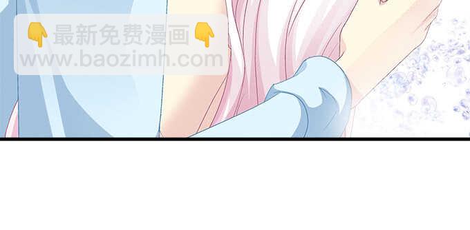 天籟音靈 - 202話 土味情話(2/3) - 1