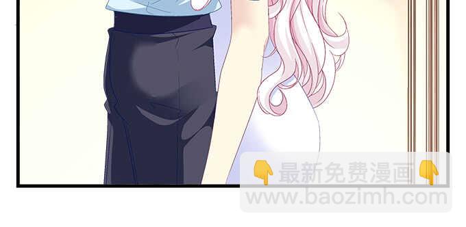 天籟音靈 - 202話 土味情話(2/3) - 5