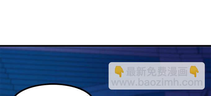 天籟音靈 - 204話 心理素質(3/3) - 3