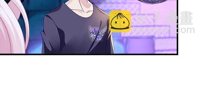 天籟音靈 - 204話 心理素質(2/3) - 8