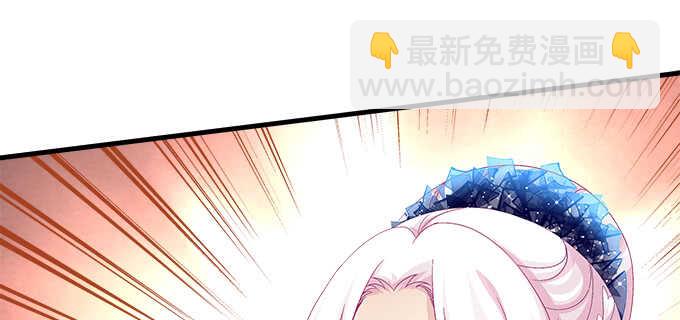 天籟音靈 - 204話 心理素質(2/3) - 1