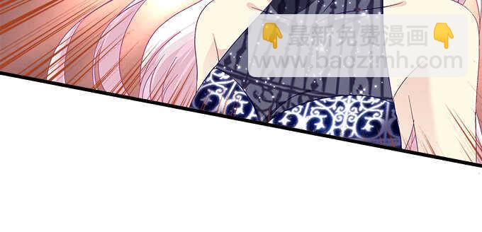 天籟音靈 - 204話 心理素質(2/3) - 3