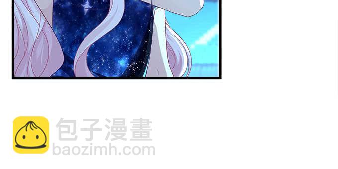 天籟音靈 - 204話 心理素質(2/3) - 5