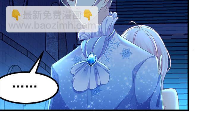 天籟音靈 - 206話 天籟之音(1/3) - 2