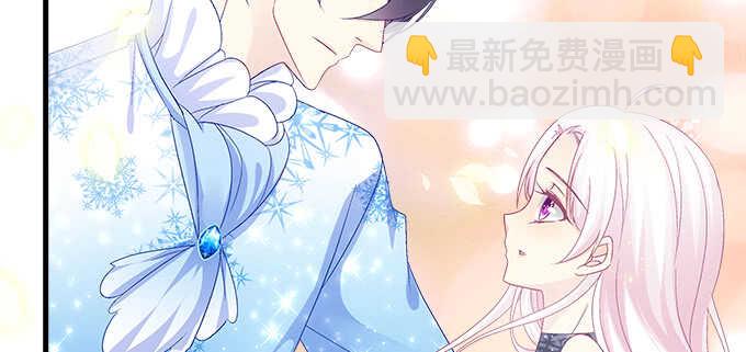 天籟音靈 - 206話 天籟之音(2/3) - 6