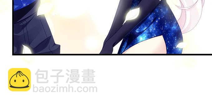 天籟音靈 - 206話 天籟之音(3/3) - 3