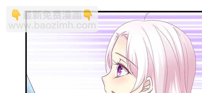 天籟音靈 - 206話 天籟之音(3/3) - 1