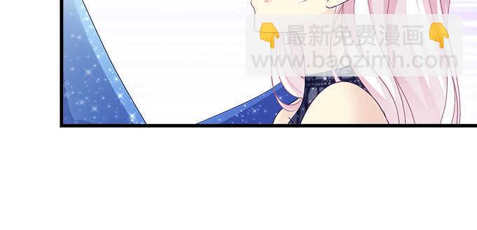 天籟音靈 - 206話 天籟之音(3/3) - 2