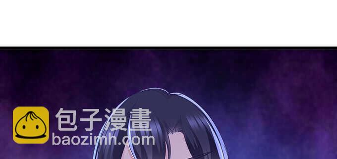 天籟音靈 - 206話 天籟之音(3/3) - 3