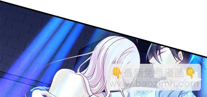 天籟音靈 - 206話 天籟之音(1/3) - 5