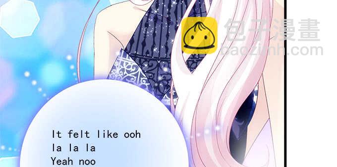 天籟音靈 - 206話 天籟之音(1/3) - 6