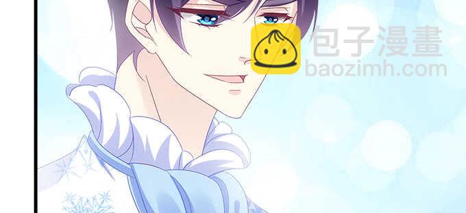 天籟音靈 - 206話 天籟之音(1/3) - 1