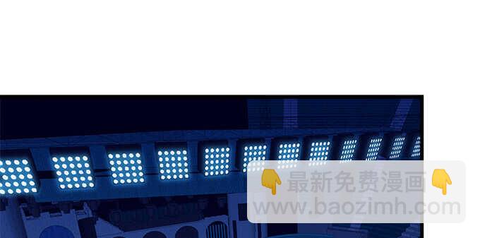 天籟音靈 - 206話 天籟之音(1/3) - 3