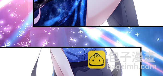 天籟音靈 - 206話 天籟之音(1/3) - 6