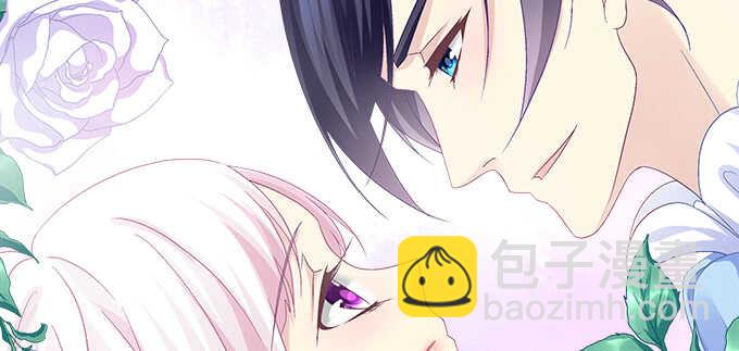 天籟音靈 - 206話 天籟之音(1/3) - 7