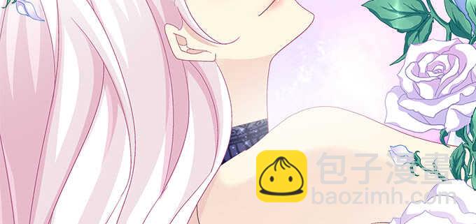 天籟音靈 - 206話 天籟之音(1/3) - 8