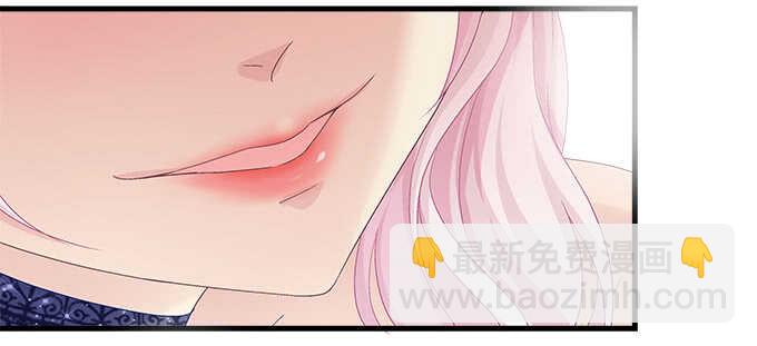 天籟音靈 - 206話 天籟之音(1/3) - 2