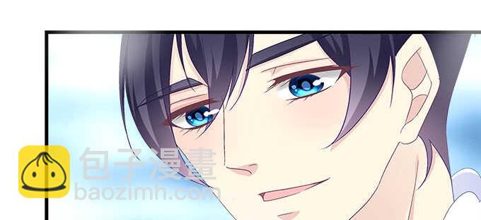 天籟音靈 - 206話 天籟之音(1/3) - 3