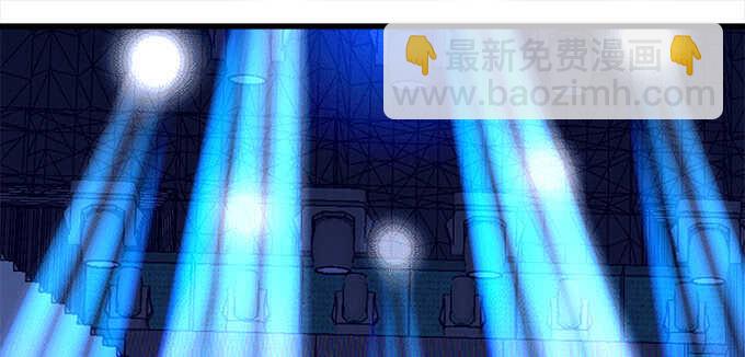 天籟音靈 - 206話 天籟之音(1/3) - 6