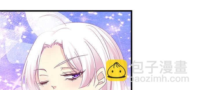 天籟音靈 - 206話 天籟之音(1/3) - 1