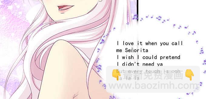 天籟音靈 - 206話 天籟之音(1/3) - 2