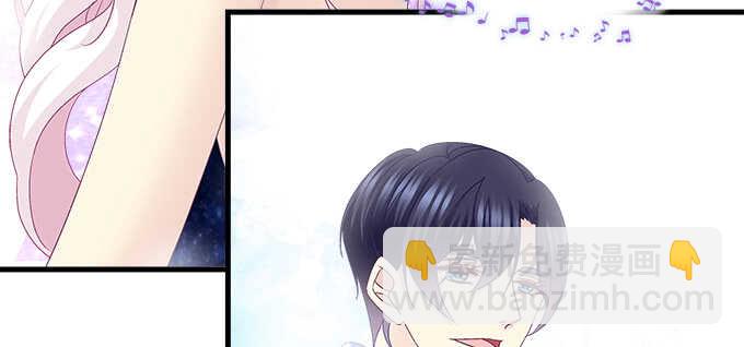 天籟音靈 - 206話 天籟之音(2/3) - 5