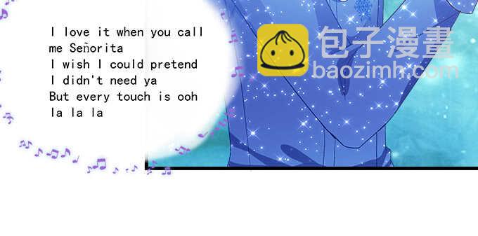 天籟音靈 - 206話 天籟之音(2/3) - 7