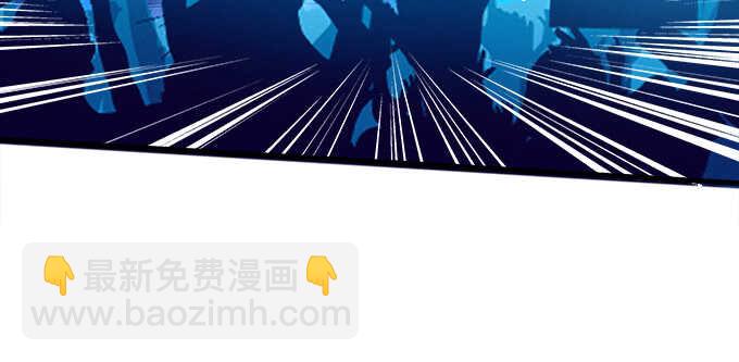 天籟音靈 - 206話 天籟之音(2/3) - 4