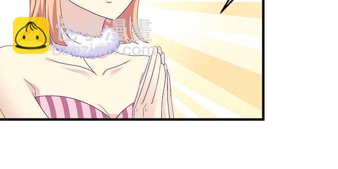 天籟音靈 - 206話 天籟之音(2/3) - 6