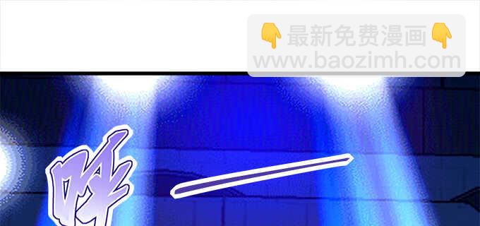 天籟音靈 - 206話 天籟之音(2/3) - 1