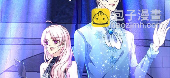 天籟音靈 - 206話 天籟之音(2/3) - 3