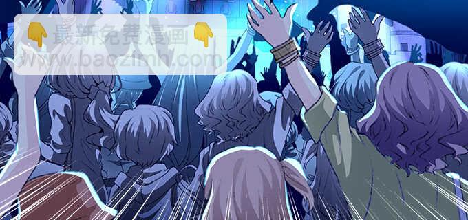 天籟音靈 - 206話 天籟之音(2/3) - 8