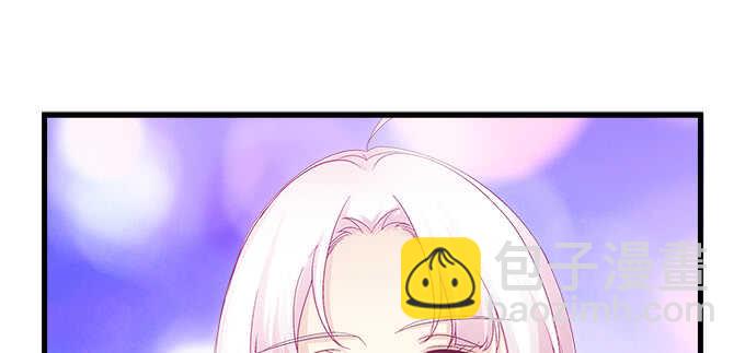 天籟音靈 - 206話 天籟之音(2/3) - 2