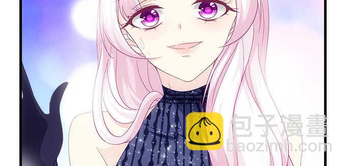 天籟音靈 - 206話 天籟之音(2/3) - 3