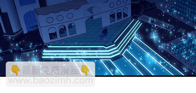 天籟音靈 - 206話 天籟之音(2/3) - 7