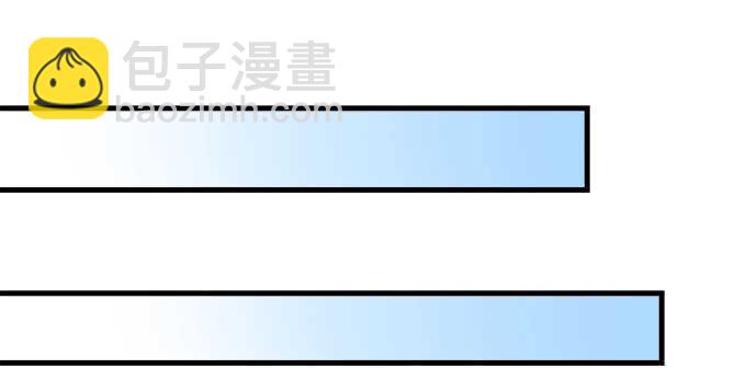 天籟音靈 - 206話 天籟之音(2/3) - 8