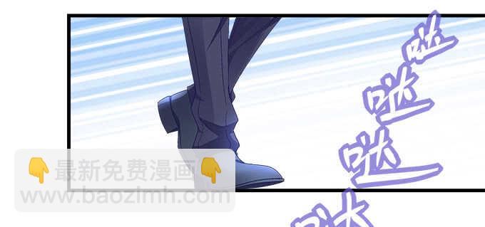 天籟音靈 - 206話 天籟之音(2/3) - 3