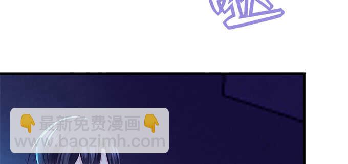 天籟音靈 - 206話 天籟之音(2/3) - 4