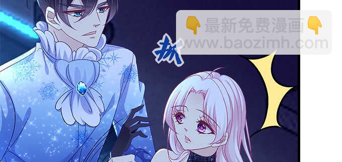 天籟音靈 - 206話 天籟之音(2/3) - 5