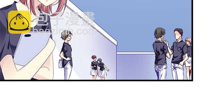 天籟音靈 - 206話 天籟之音(2/3) - 3