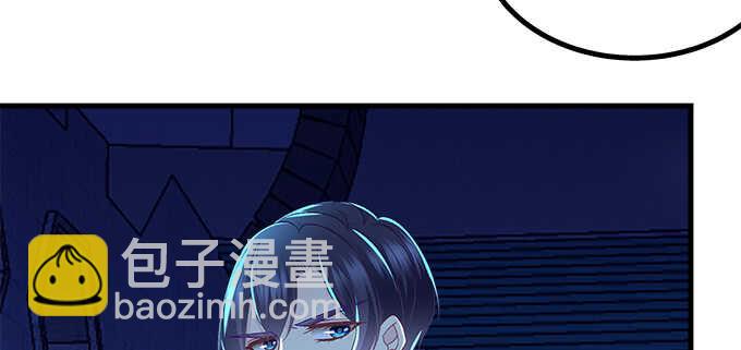 天籟音靈 - 206話 天籟之音(1/3) - 1