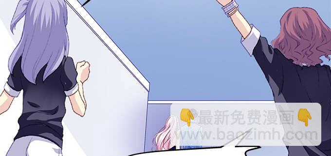 天籟音靈 - 206話 天籟之音(2/3) - 5