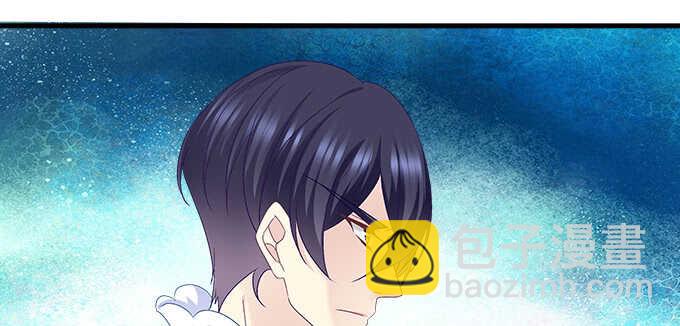 天籟音靈 - 206話 天籟之音(2/3) - 8