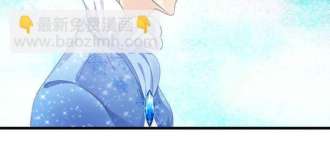 天籟音靈 - 206話 天籟之音(2/3) - 1