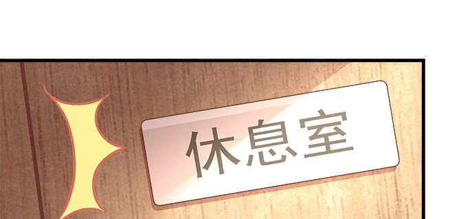 天籟音靈 - 206話 天籟之音(2/3) - 2