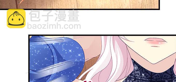 天籟音靈 - 206話 天籟之音(2/3) - 3