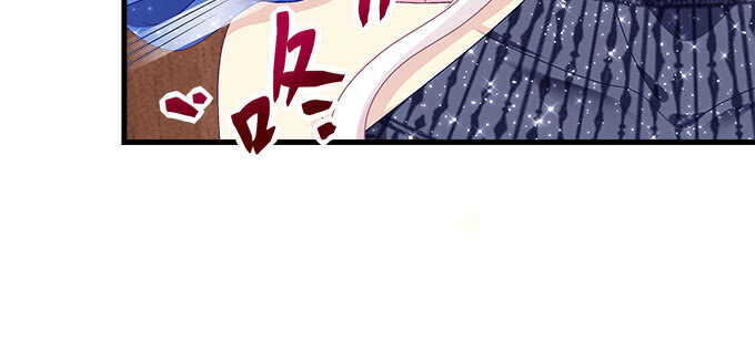 天籟音靈 - 206話 天籟之音(2/3) - 4