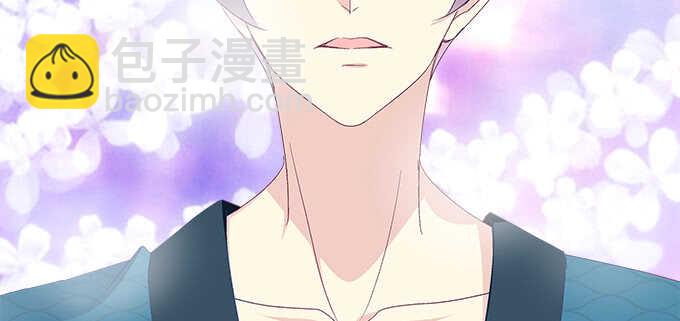 天籟音靈 - 208話 聖誕節快樂(3/3) - 5