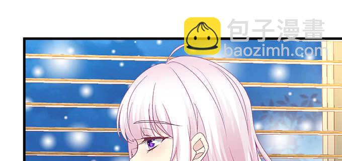 天籟音靈 - 208話 聖誕節快樂(3/3) - 1