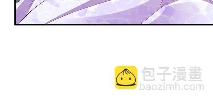 天籟音靈 - 208話 聖誕節快樂(3/3) - 4